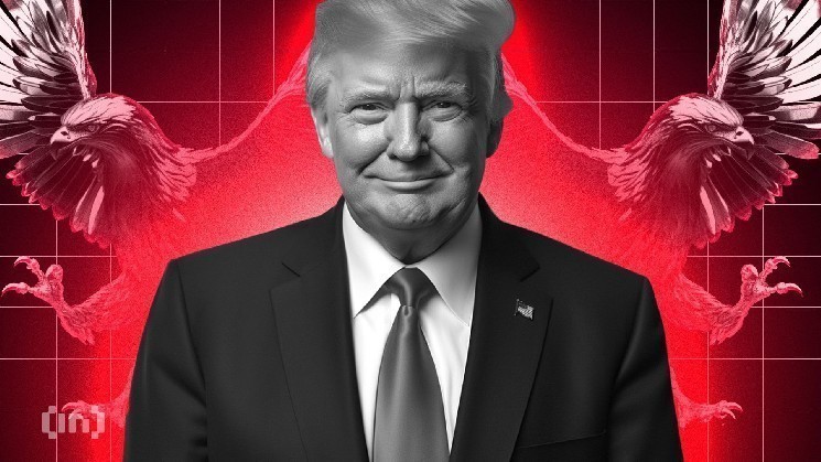 The Crypto company donated $85 million at Trump's inauguration, what did they receive?