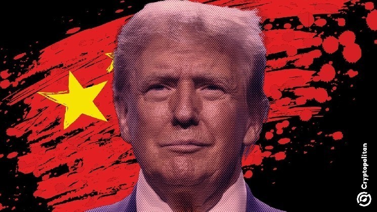 Trump administration exempts smartphones and computers from 125% China rates