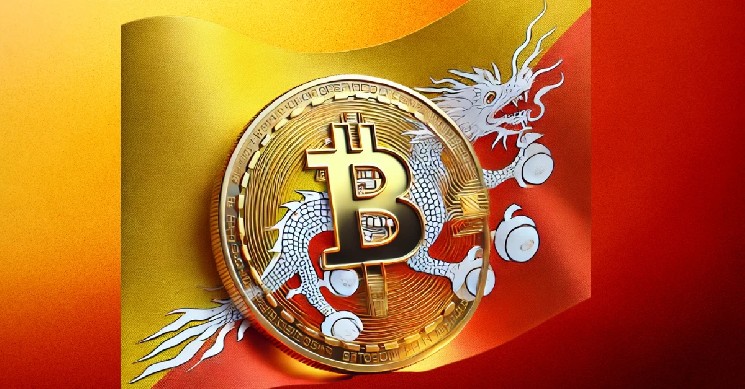 See inside Bhutan's Green Cryptocoin Mining Strategy