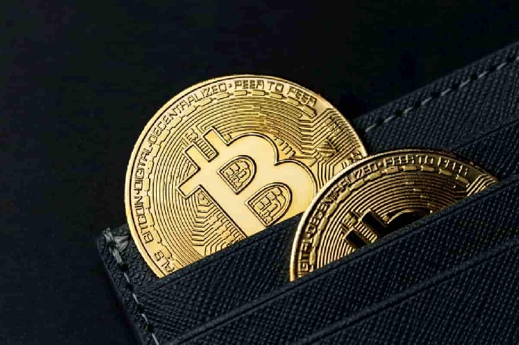 BTC in the facility will skyrocket despite a crash in Bitcoin prices