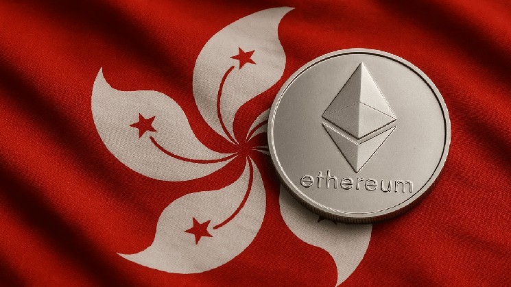 Bosera Hashkey EtherETF wins SFC NOD for Ethereum Staking