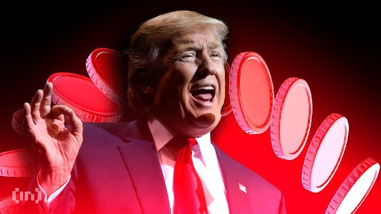 Is Trump Gala Dinner an NFT promotion stunt?