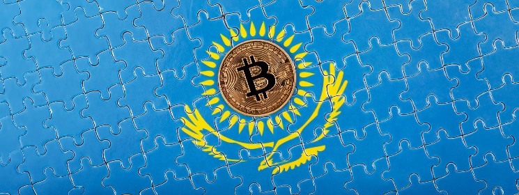 Kazakh Lawmaker proposes a "crypto bank" for the people