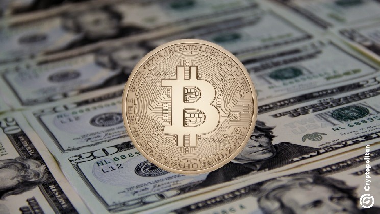 Bitcoin's "liberation day" gets higher as Trump moves to fire Powell, Nooks Market