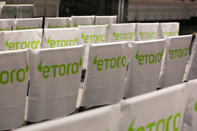 Etro is open for $52 per share, far beyond the market