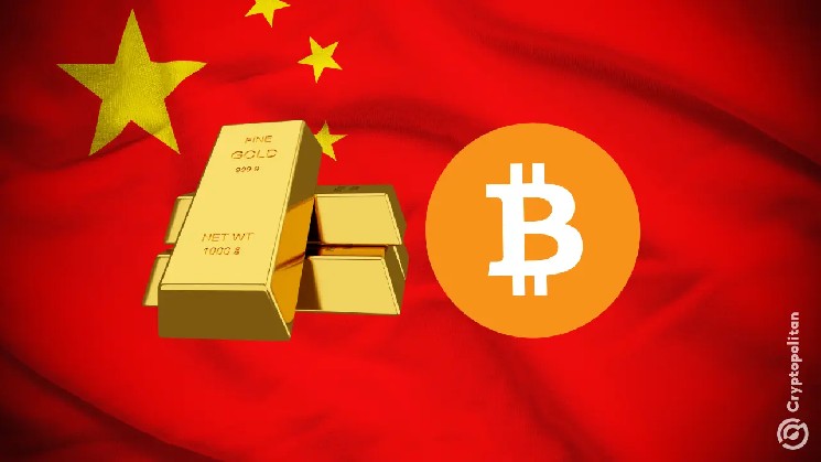 UBS's wealthy client shifts focus from US dollar assets to gold, crypto and China