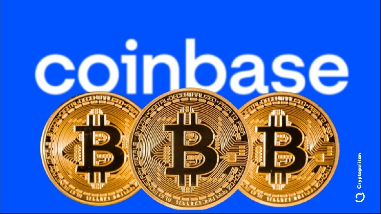 Coinbase has skipped its $54 billion Bitcoin bet.