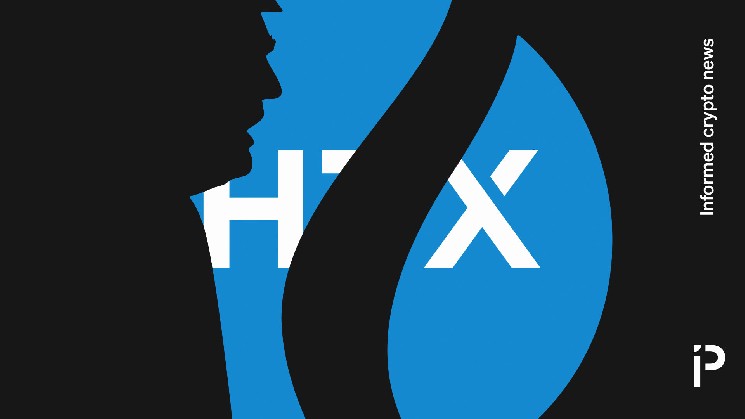 HTX prepares dinner with Donald Trump
