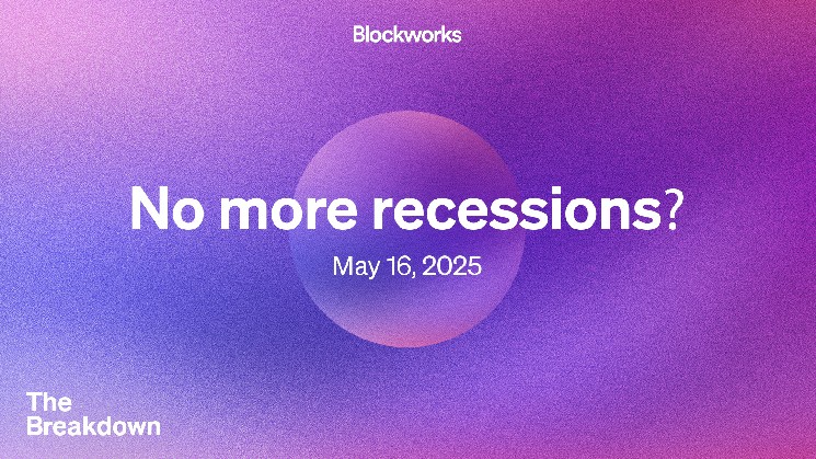What happens if there is no more recession?