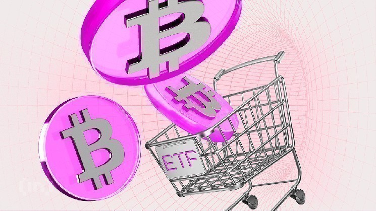 BlackRock's IBIT dominates the influx as Bitcoin tests $109,000