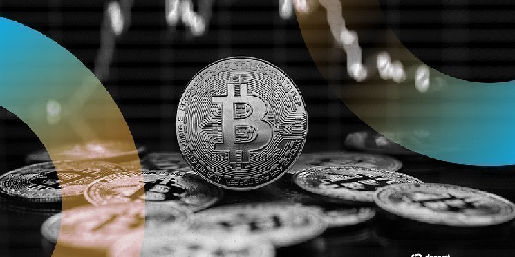 Bitcoin prices are stable amidst the fear of Iran's conflict