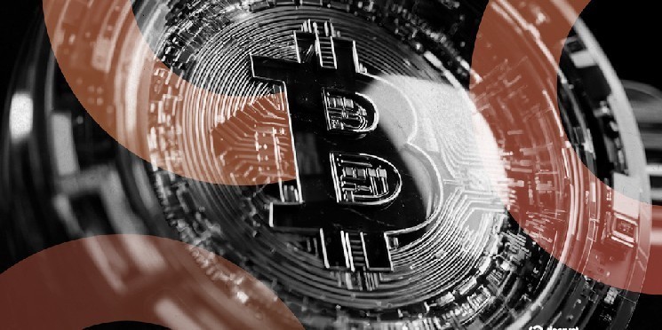 Norwegian Mineral Mining Company Eyes Salary $1.2 billion for Bitcoin Treasury Department