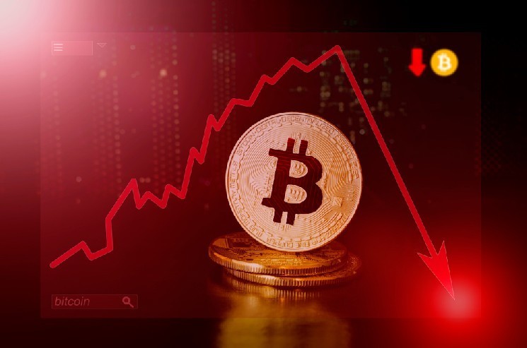 Is BTC heading towards $100,000?