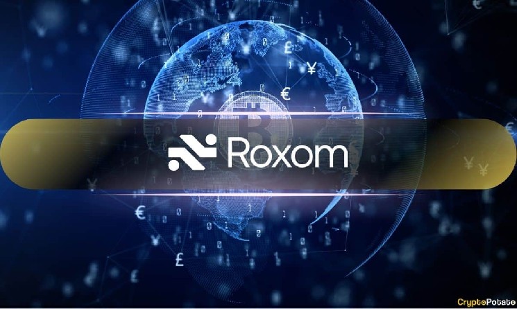 roxom begins to exchange stocks in BTC finance company