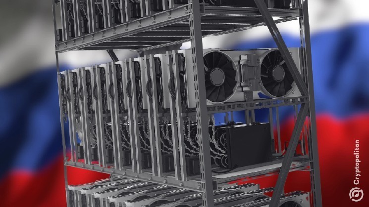 Putin condemns energy deficits due to creeping bans on code mining across Russia