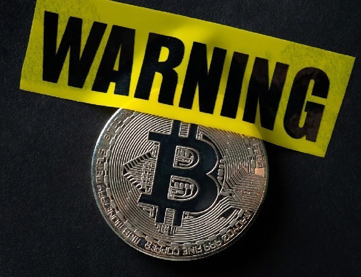 Investment giant Franklin Templeton issues serious warnings about Bitcoin (BTC)!