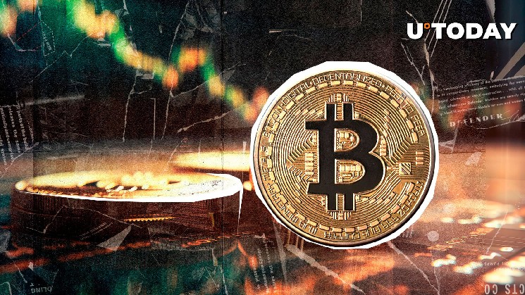 Bitcoin saying goodbye to $100,000? BTC's momentum is not human land