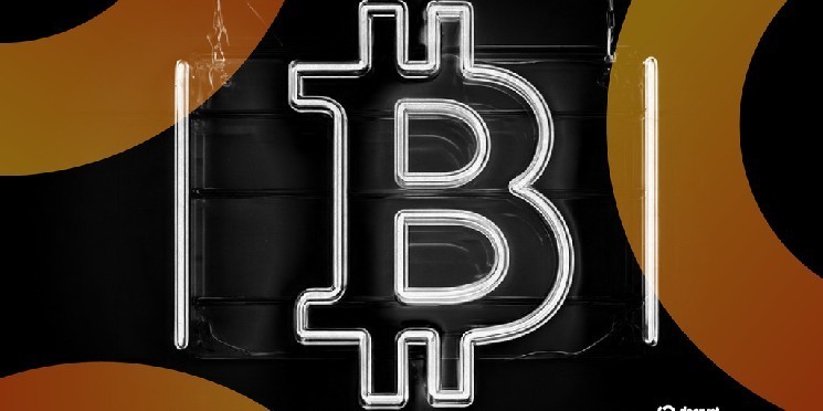 Bitcoin's lowest rate interest rate has been reduced by 90% - is that a good thing?