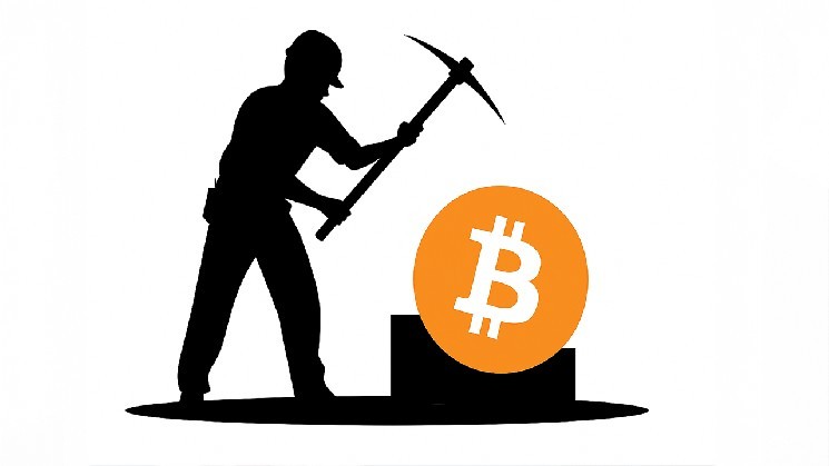 Solo miner with tiny 48 Terrahash Strike Bitcoin blocks defeats mining pool Titan