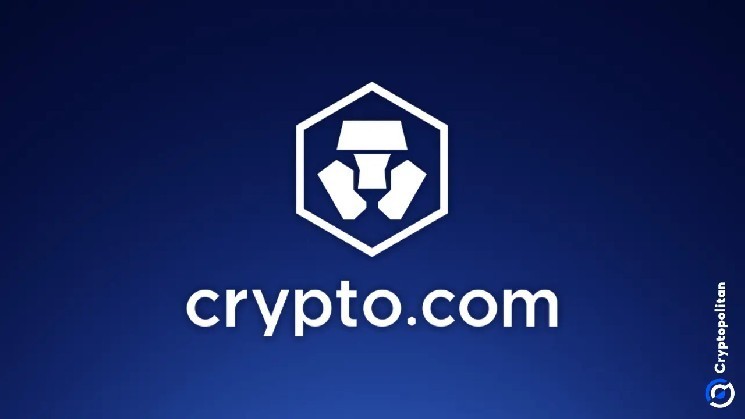 Crypto.com offers funding and copy transactions for politicians