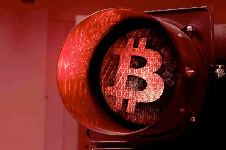 Bitcoin price slides as Israeli bomb Syria