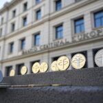 The European Central Bank fears that stubcoins will be made